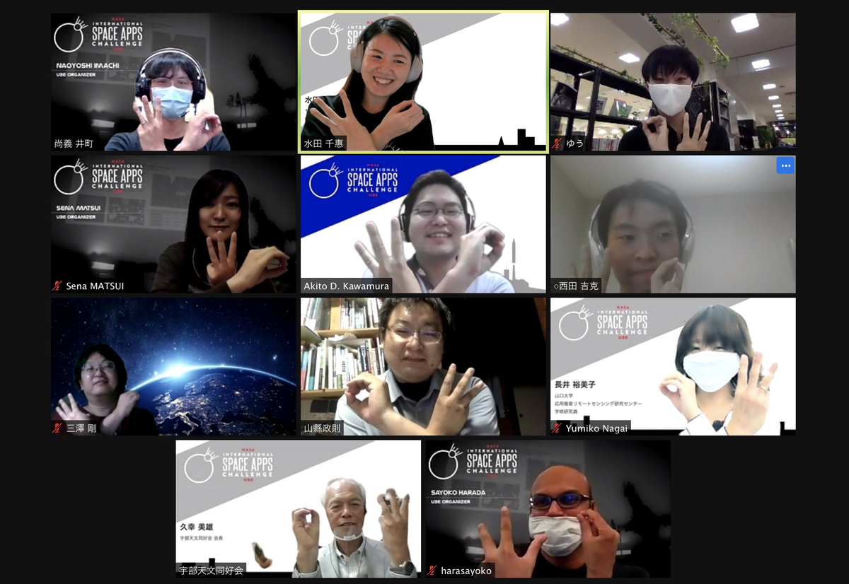 f:id:nsd24technology:20201013185139p:plain