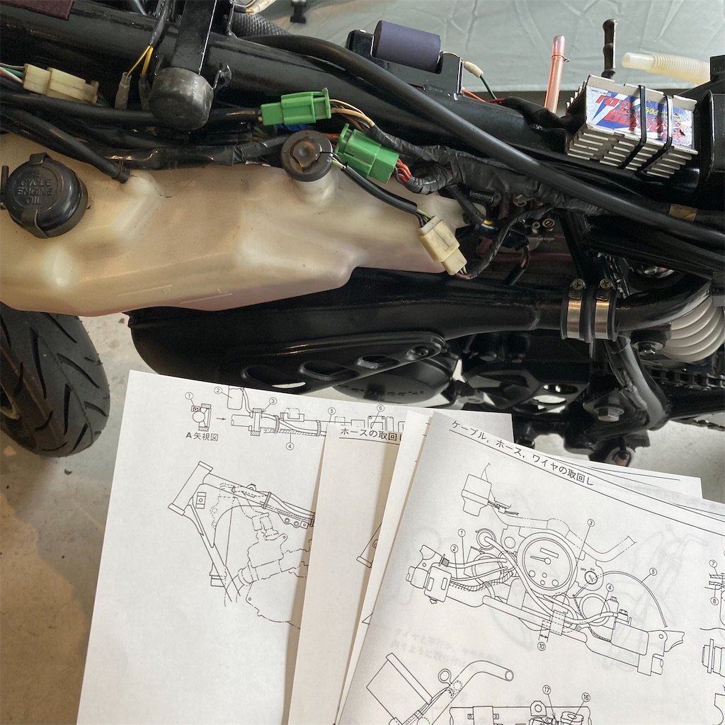 f:id:nsgarage:20230803125522j:image f:id:nsgarage:20230803125522j:image