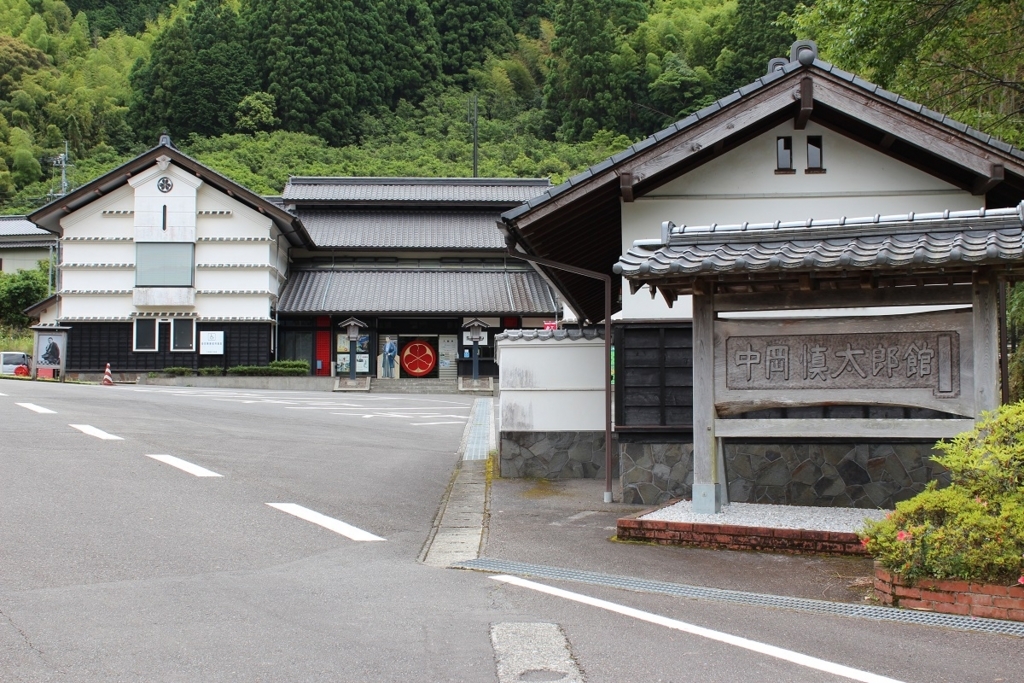 f:id:nshintaro:20180702133544j:plain