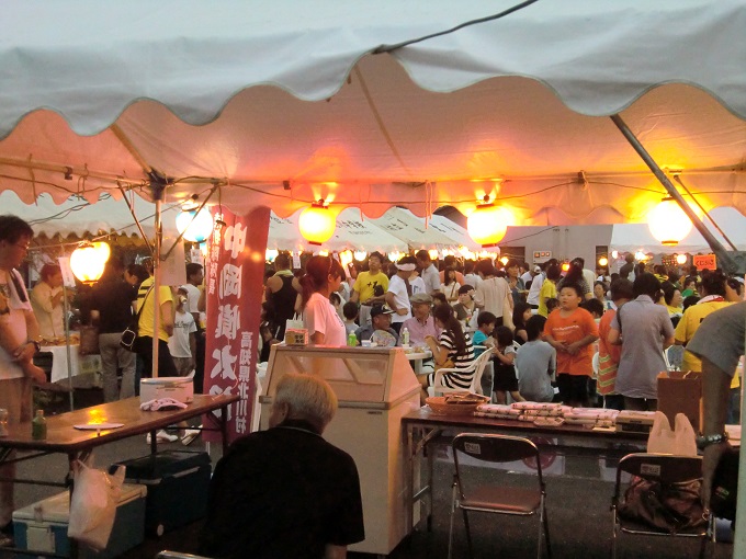 f:id:nshintaro:20180824191819j:plain f:id:nshintaro:20180824191819j:plain