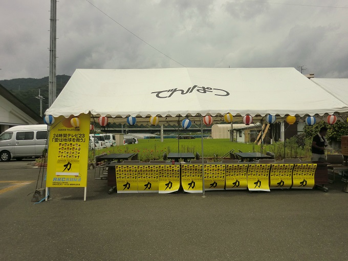 f:id:nshintaro:20180824191833j:plain f:id:nshintaro:20180824191833j:plain