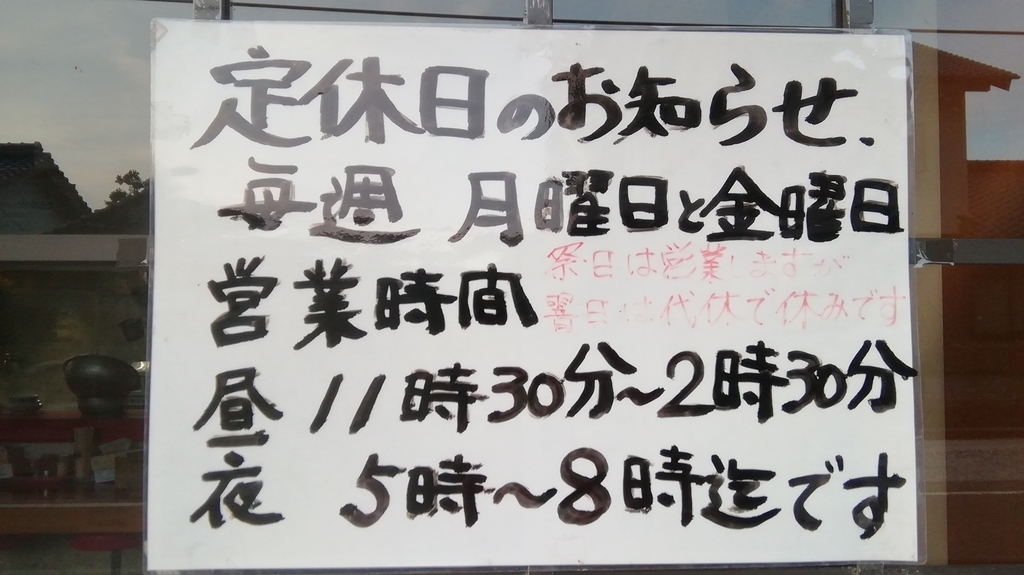 f:id:nshintaro:20181019190907j:plain