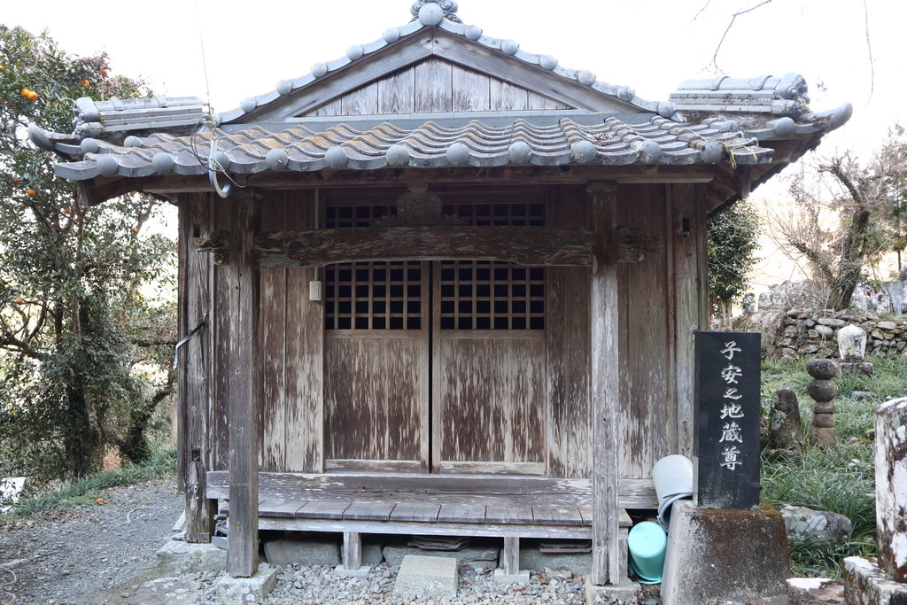 f:id:nshintaro:20190128181327j:plain