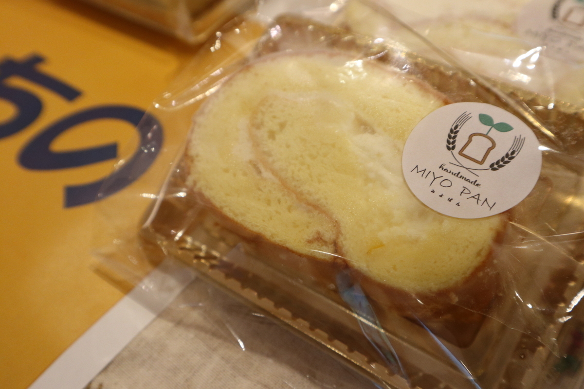 f:id:nshintaro:20190630164613j:plain