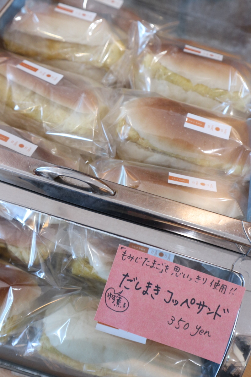 f:id:nshintaro:20190630164635j:plain