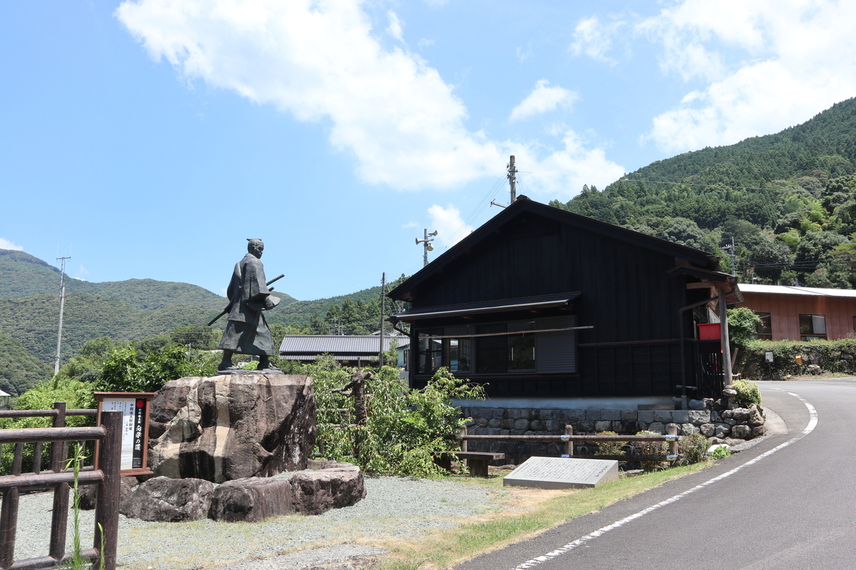 f:id:nshintaro:20190804193903j:plain