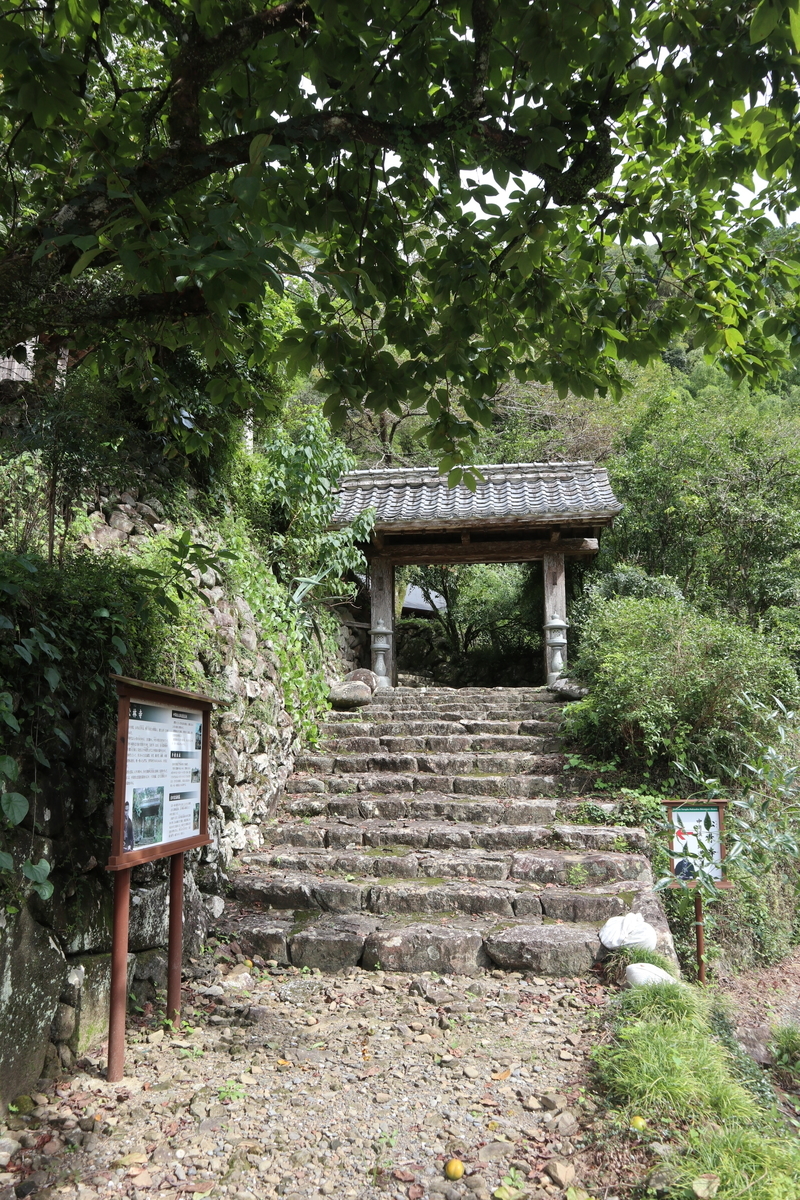 f:id:nshintaro:20190902184920j:plain
