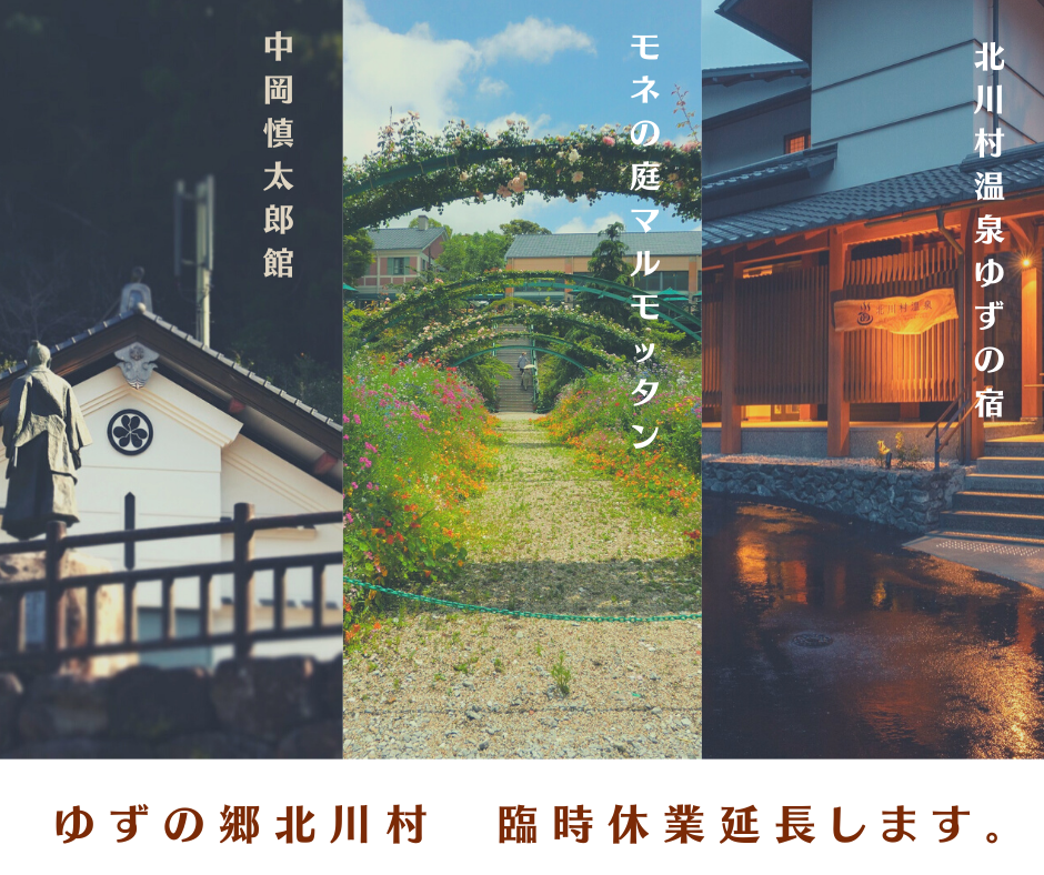 f:id:nshintaro:20200506202604p:plain