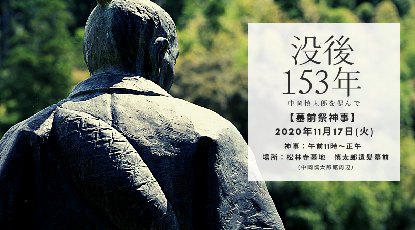 f:id:nshintaro:20201007185850p:plain f:id:nshintaro:20201007185850p:plain