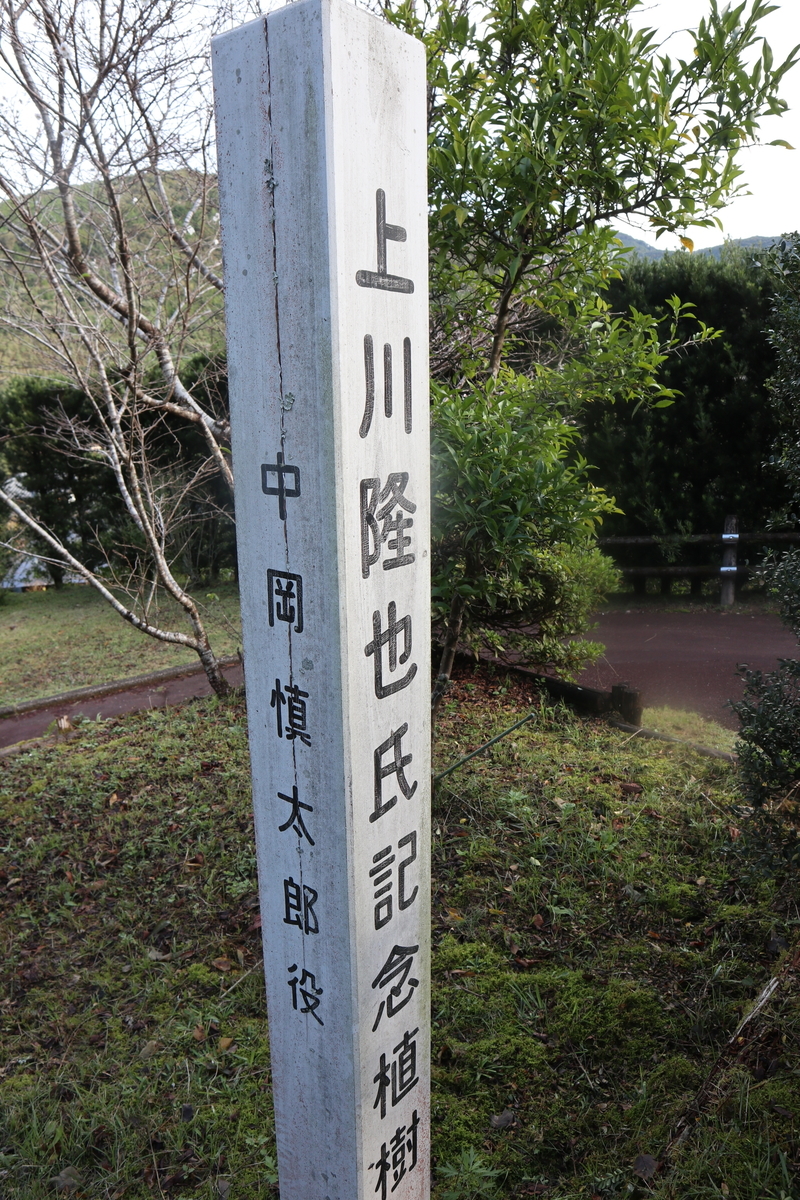 f:id:nshintaro:20201019182721j:plain f:id:nshintaro:20201019182721j:plain