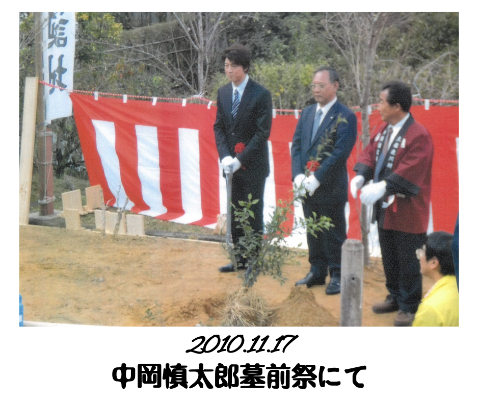 f:id:nshintaro:20201019183200p:plain f:id:nshintaro:20201019183200p:plain