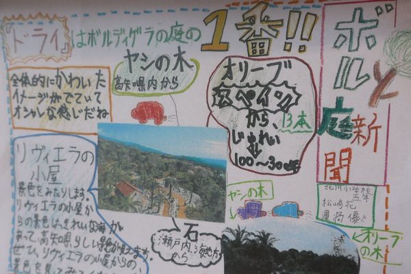 f:id:nshintaro:20201023164812j:plain