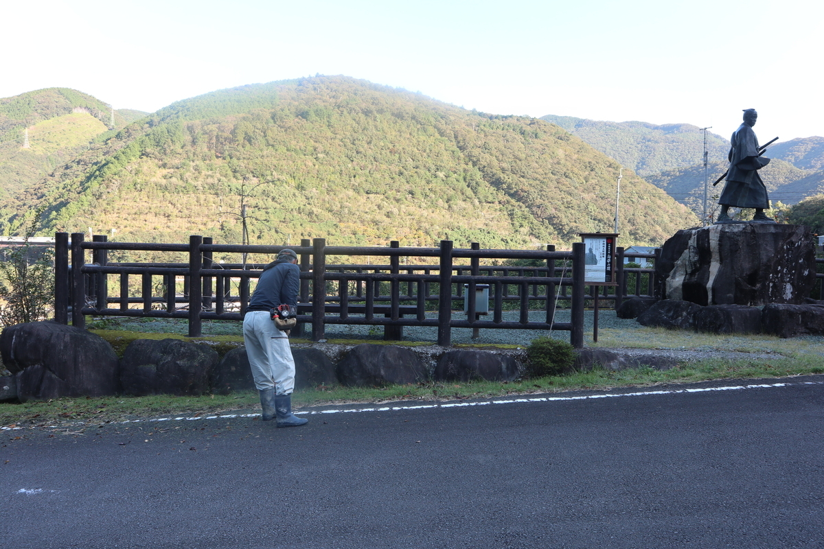 f:id:nshintaro:20201024152701j:plain f:id:nshintaro:20201024152701j:plain