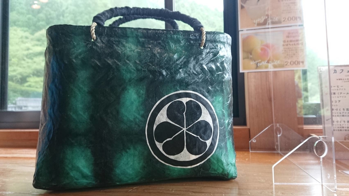 f:id:nshintaro:20210721180435j:plain