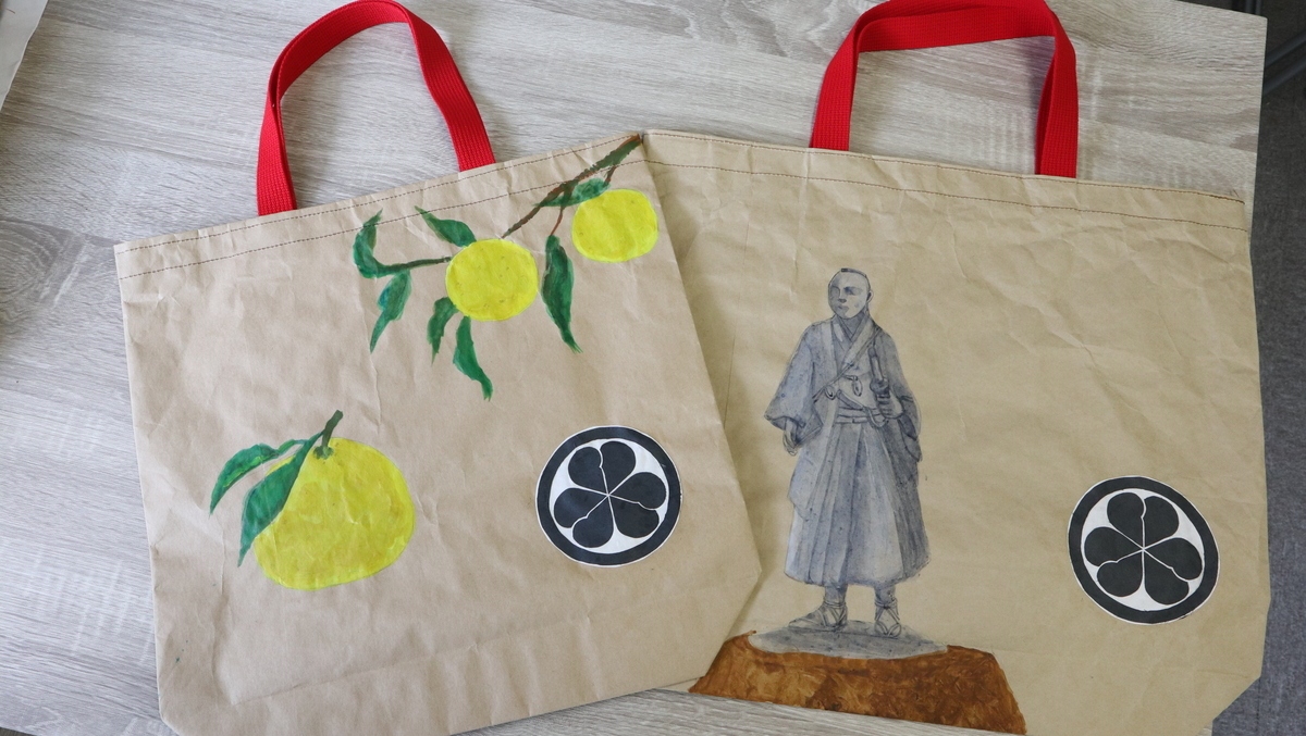 f:id:nshintaro:20210906184351j:plain