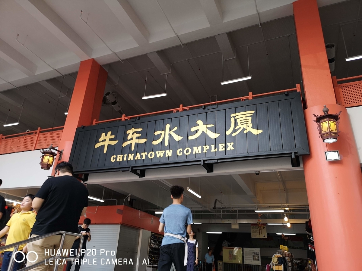 f:id:nshoma:20190827223820j:plain