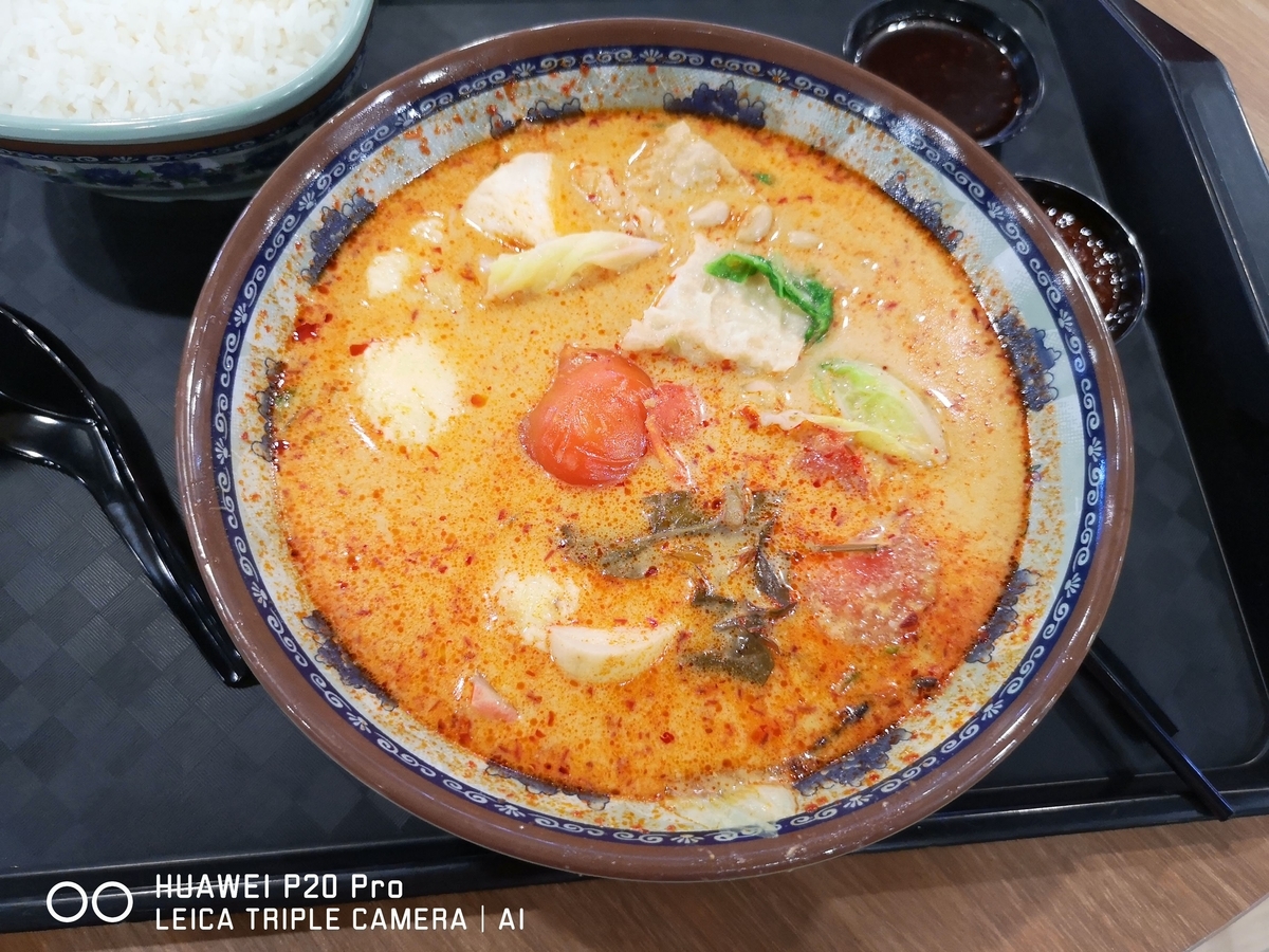f:id:nshoma:20190827224620j:plain