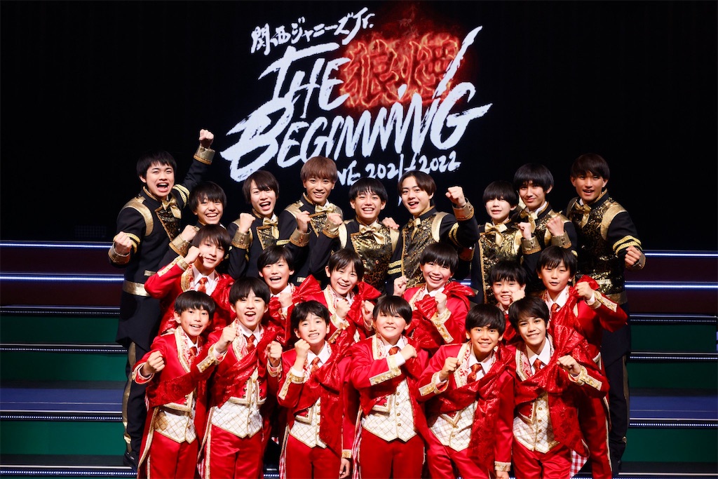 12/21 オリックス劇場〜狼煙〜関ジュ公演(前編) - キラキラ星へ