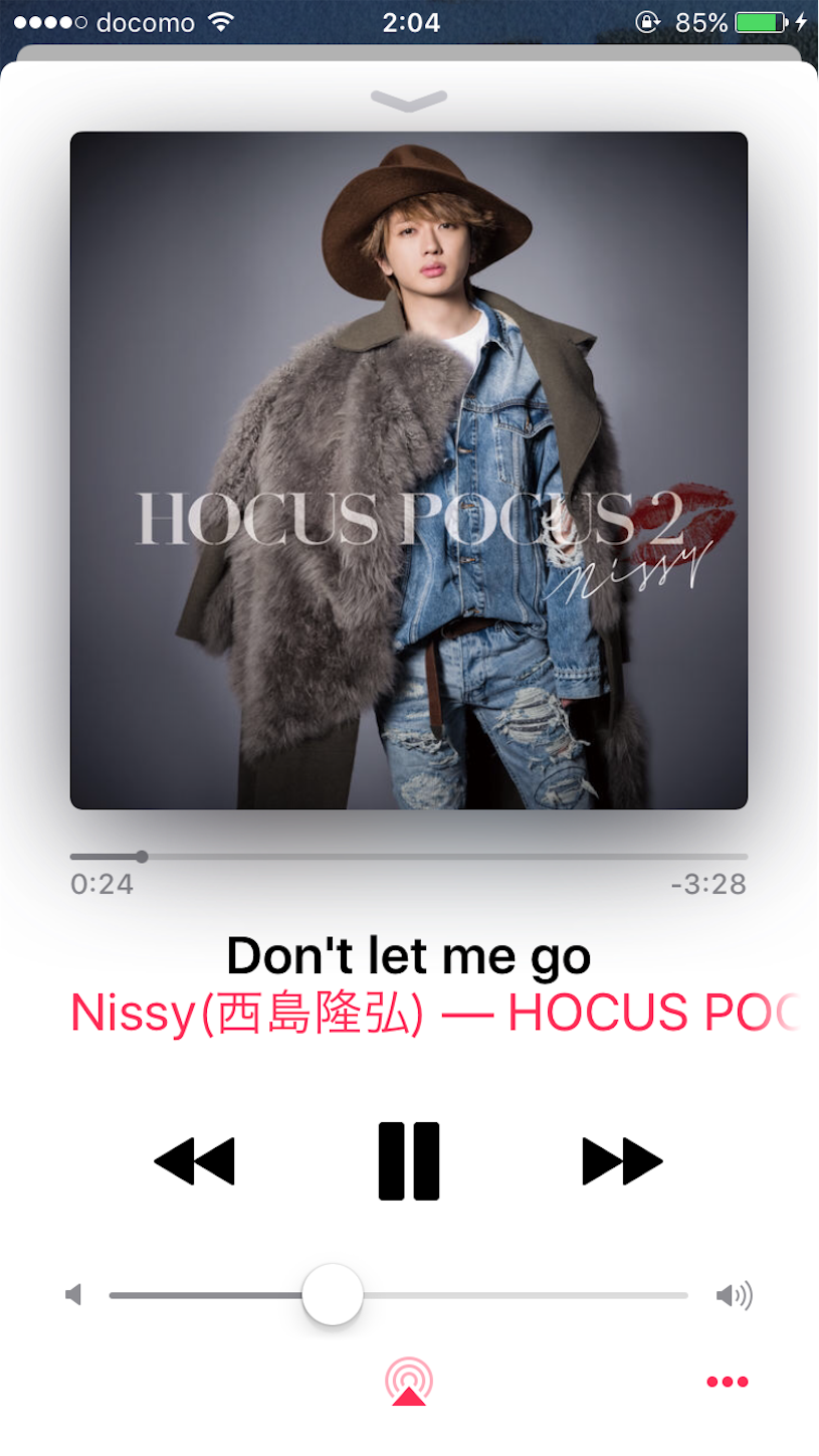 ドンレミの音源解禁 - 地平線のむこうがわーNissy・西島隆弘さん応援