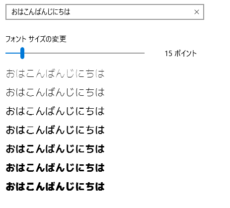 f:id:nsk_1010:20200125164408p:plain