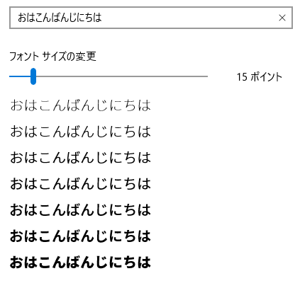 f:id:nsk_1010:20200125164526p:plain