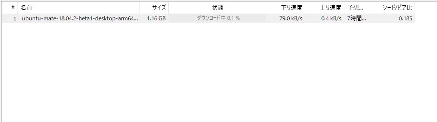 f:id:nsk_1010:20200314225407j:plain
