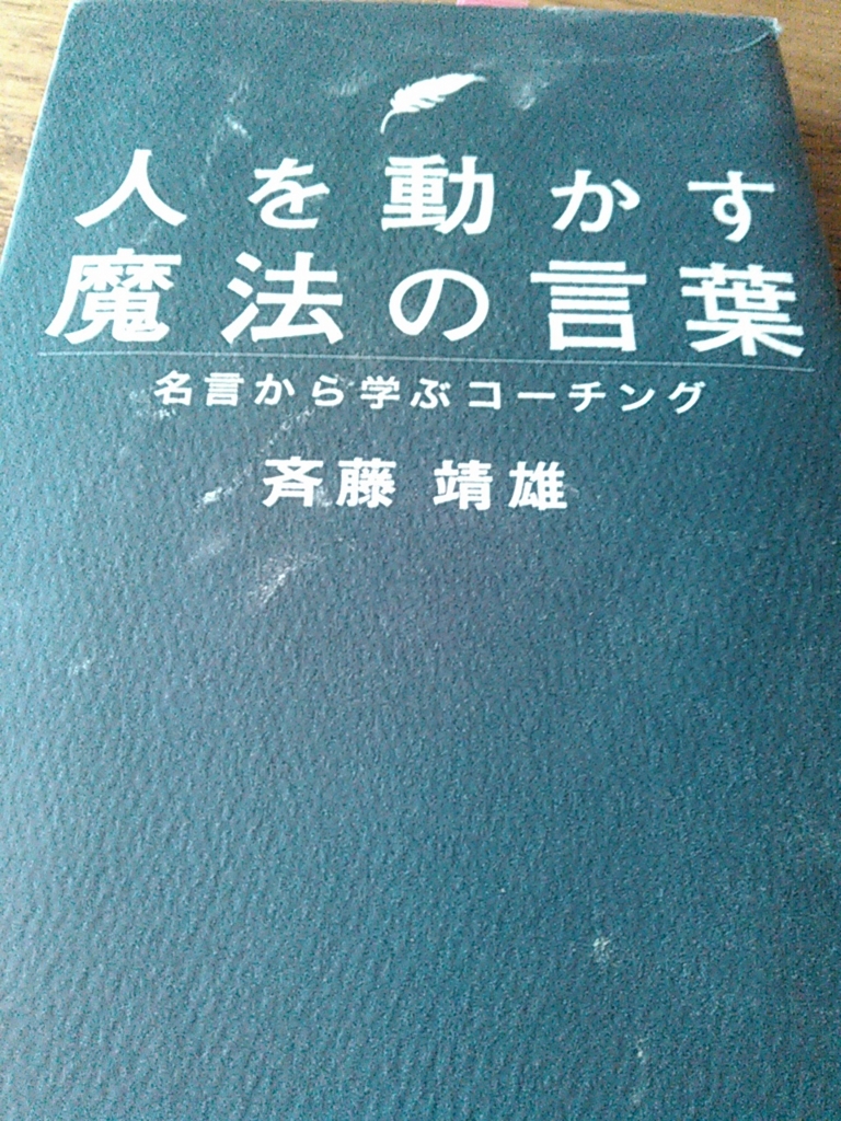 f:id:nskazue:20170518102449j:plain f:id:nskazue:20170518102449j:plain