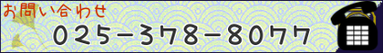 f:id:nskcar:20171001195620p:plain f:id:nskcar:20171001195620p:plain