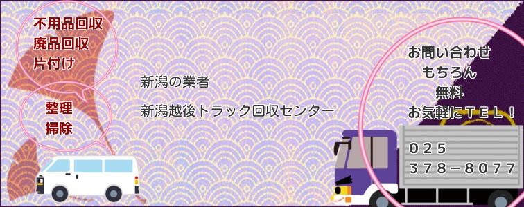 f:id:nskcar:20171001200027j:plain f:id:nskcar:20171001200027j:plain