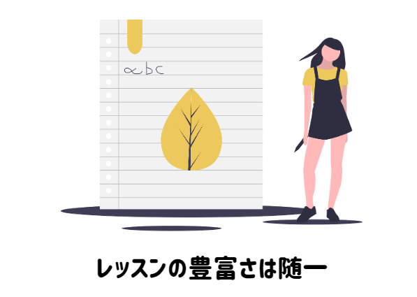 f:id:nskw20canada:20191027062127p:plain