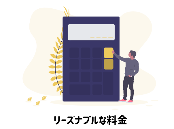 f:id:nskw20canada:20191027113023p:plain