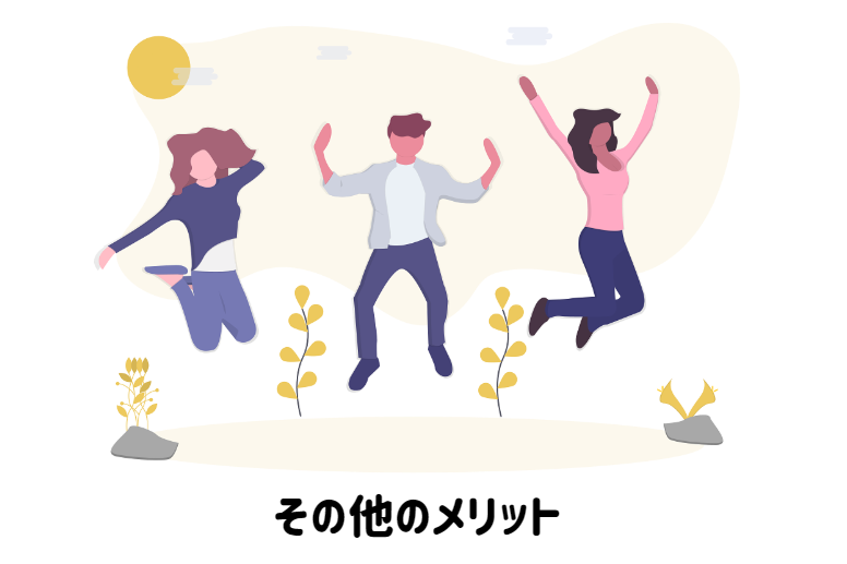f:id:nskw20canada:20191027114330p:plain