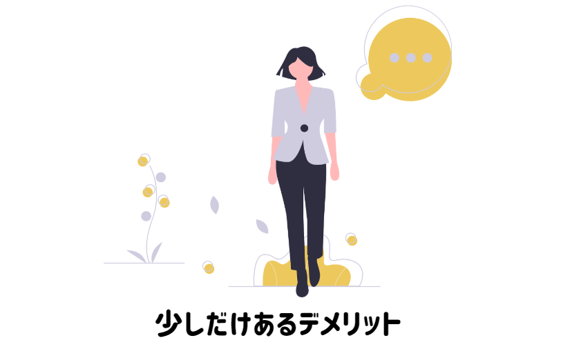 f:id:nskw20canada:20191027114347p:plain