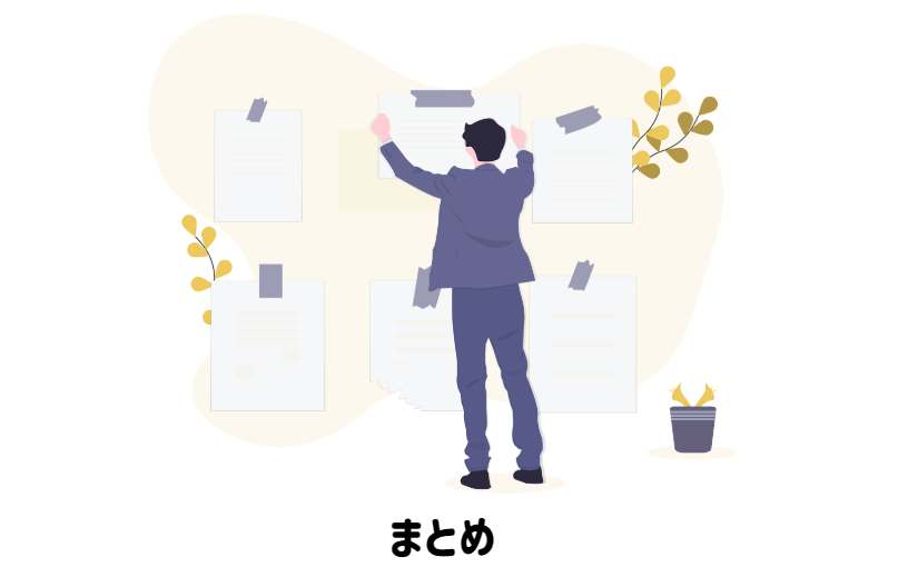 f:id:nskw20canada:20191027114438p:plain
