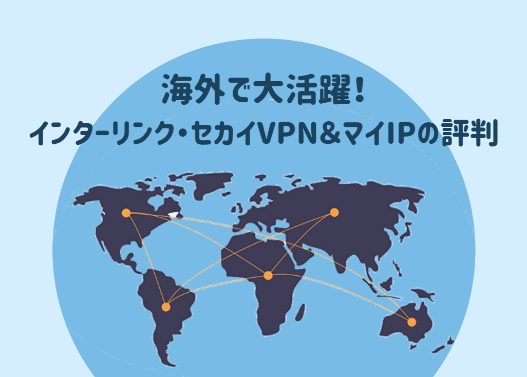 f:id:nskw20canada:20191110091336p:plain