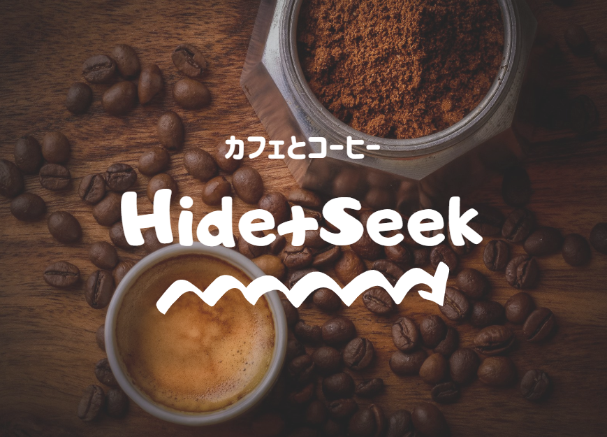 f:id:nskw20canada:20191127172401p:plain