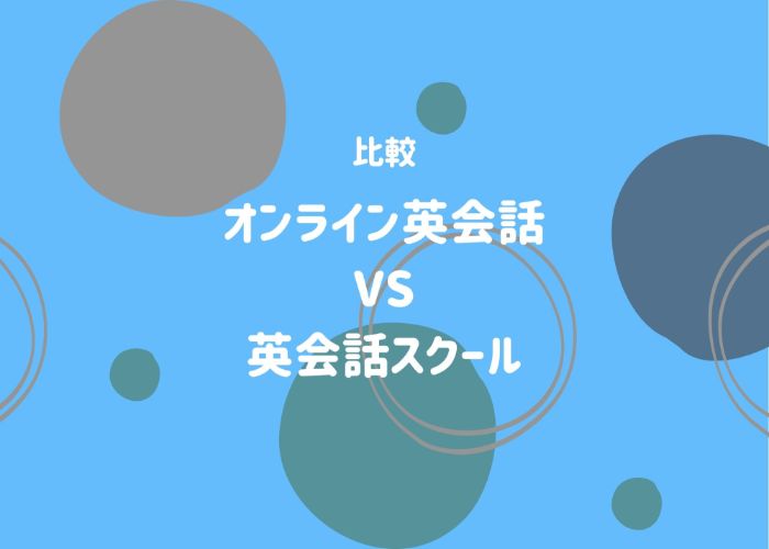 f:id:nskw20canada:20191207043305j:plain