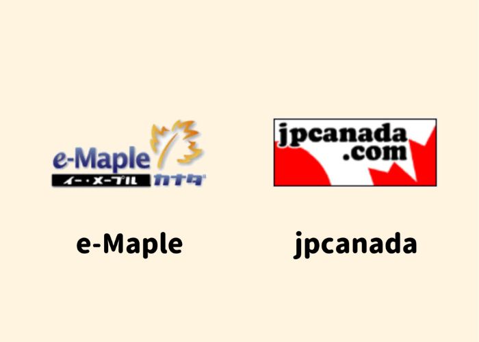 f:id:nskw20canada:20191209034507j:plain
