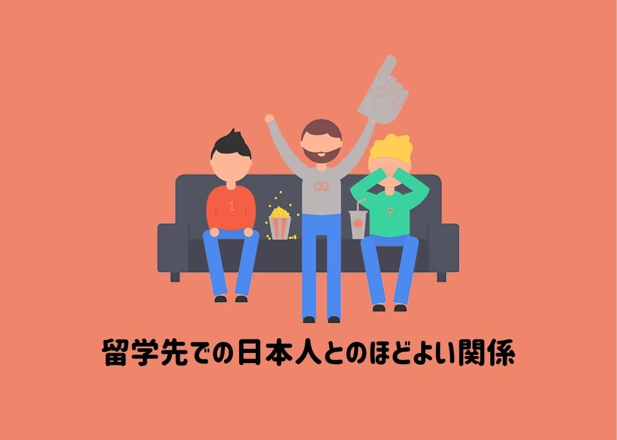 f:id:nskw20canada:20191215142227j:plain