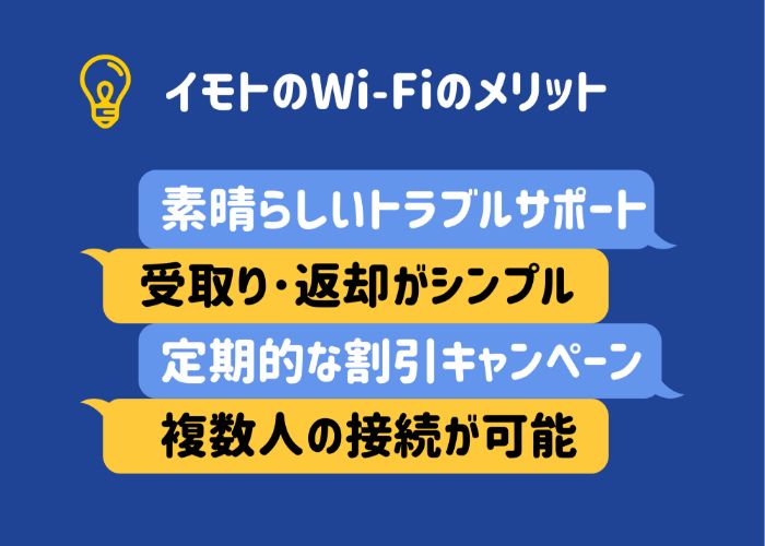 f:id:nskw20canada:20191223144917j:plain