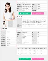 f:id:nslover:20181214002711j:plain