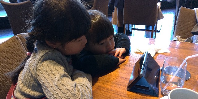 f:id:nslover:20181216014428j:plain