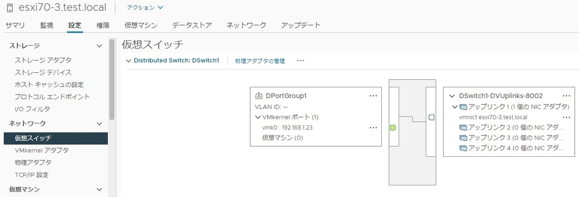 f:id:nsma077:20210808102619j:plain