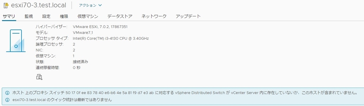 f:id:nsma077:20210808103005j:plain