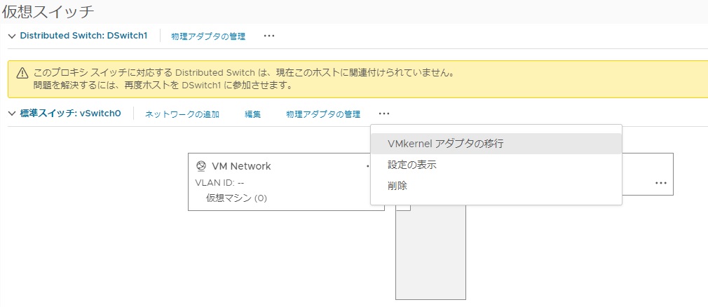 f:id:nsma077:20210808103226j:plain