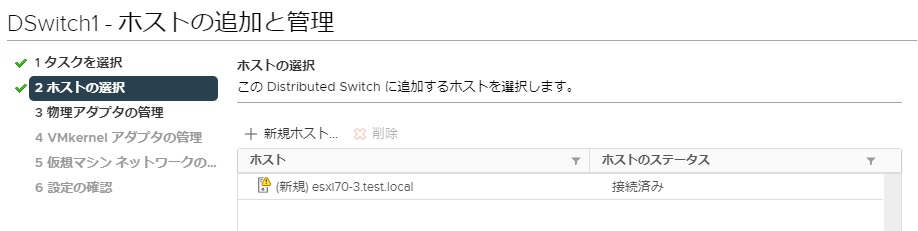 f:id:nsma077:20210808103616j:plain