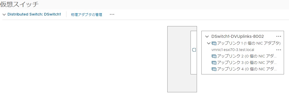 f:id:nsma077:20210808103805j:plain