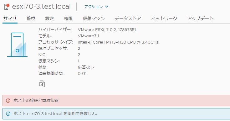 f:id:nsma077:20210814092318j:plain