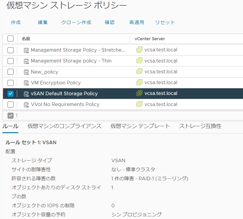 f:id:nsma077:20210828113355j:plain