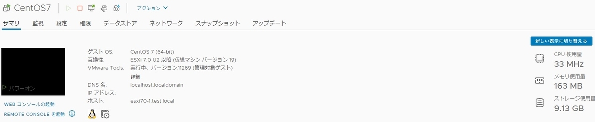 f:id:nsma077:20210828113921j:plain